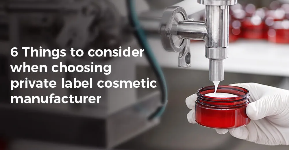 化妆品制造商选择考量