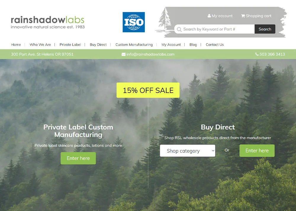 化妆品制造商网站