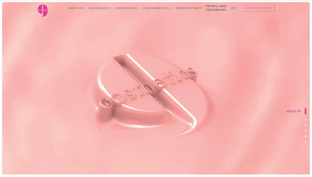 化妆品制造商网站