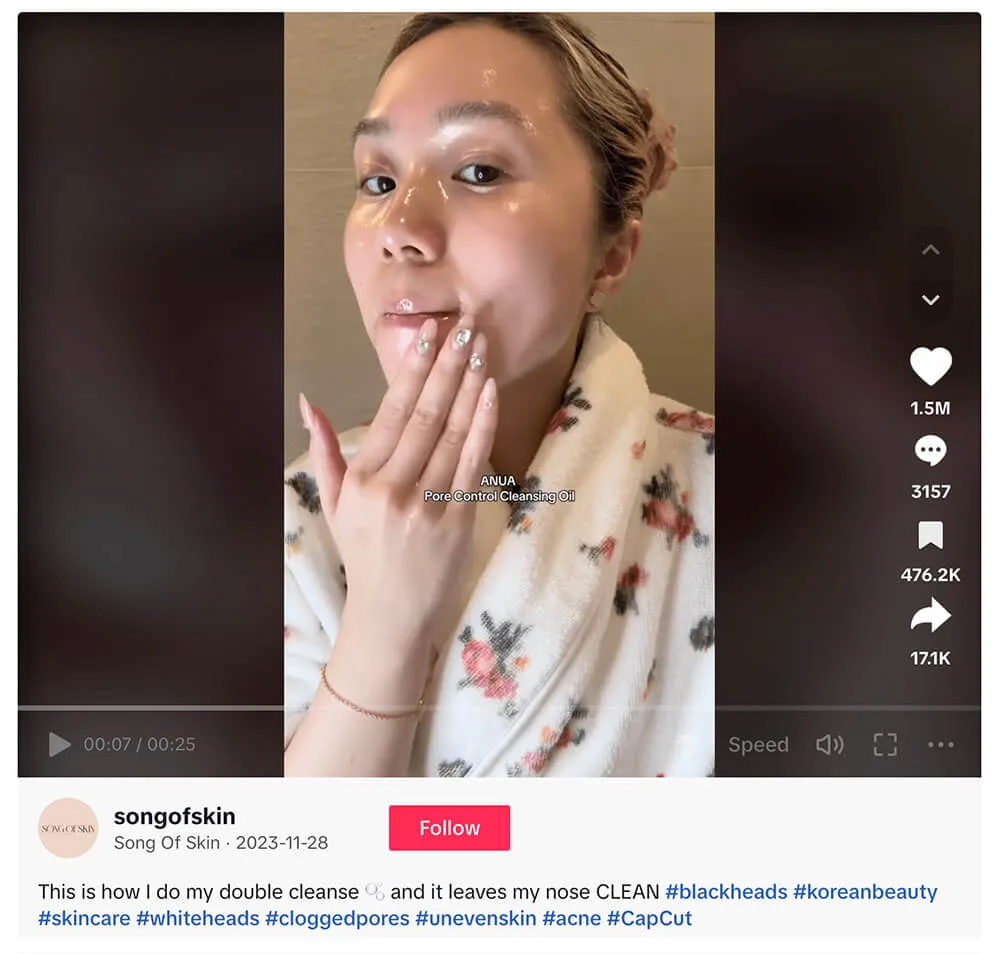 为什么创立护肤品牌