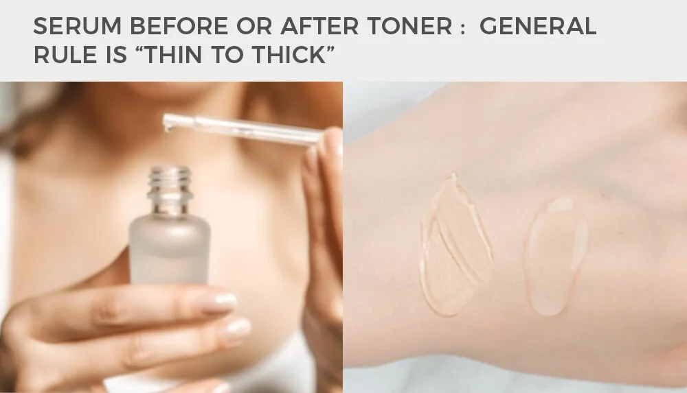 精华液在爽肤水之前还是之后