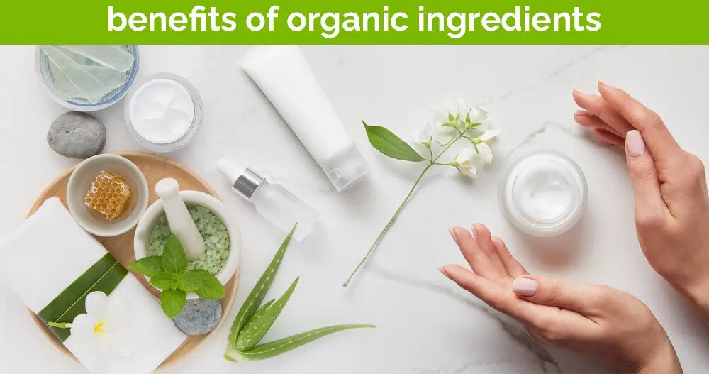 有机成分的好处