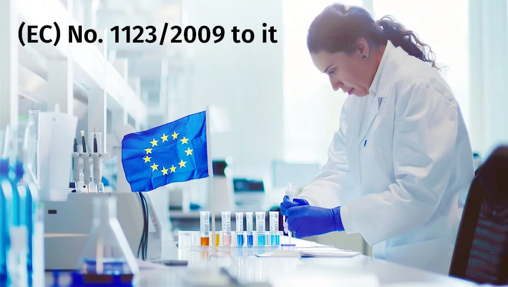 （EC）第1223/2009号