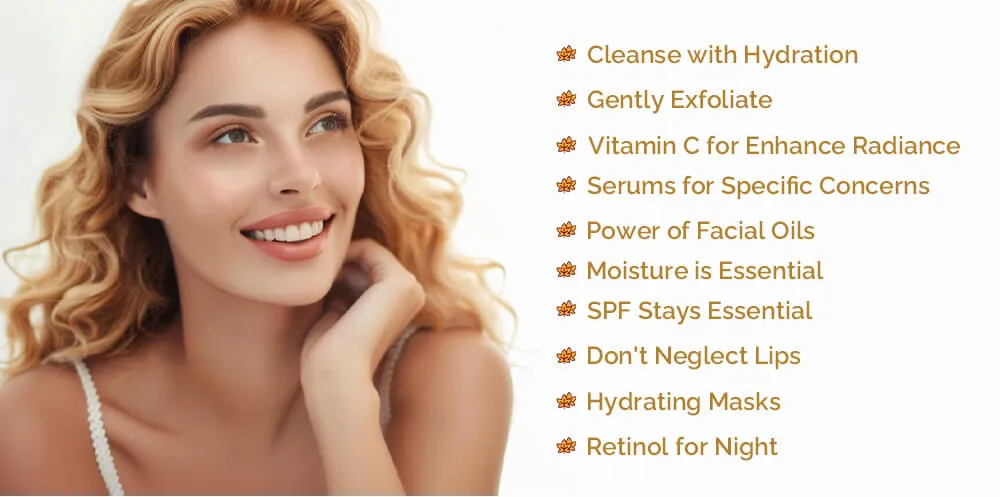 秋季护肤小贴士