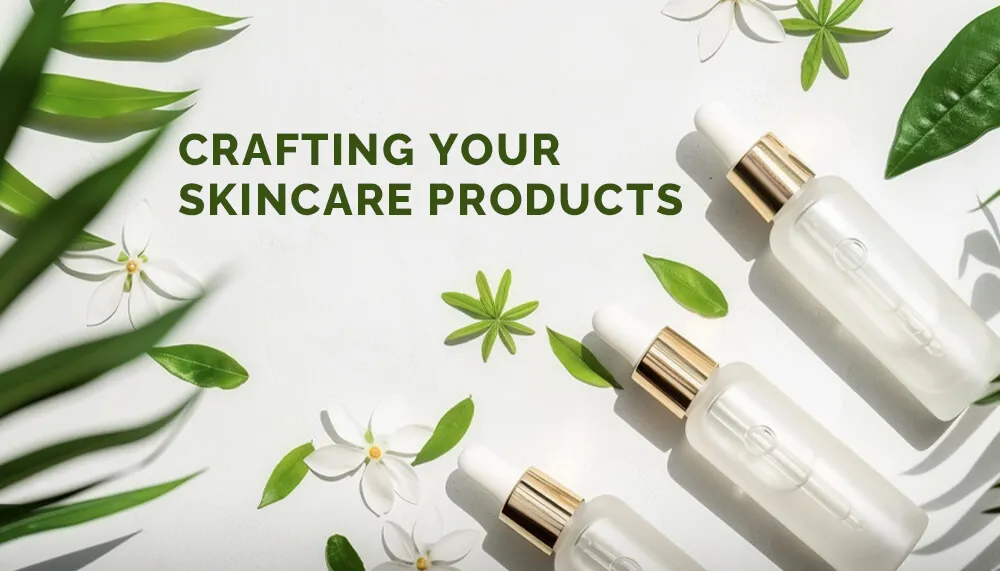 打造您的护肤产品