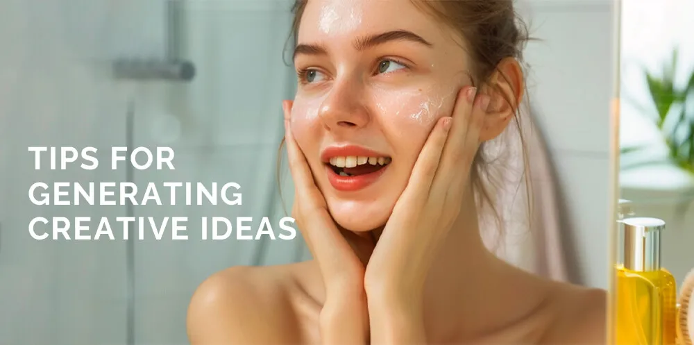 产生创意灵感的技巧