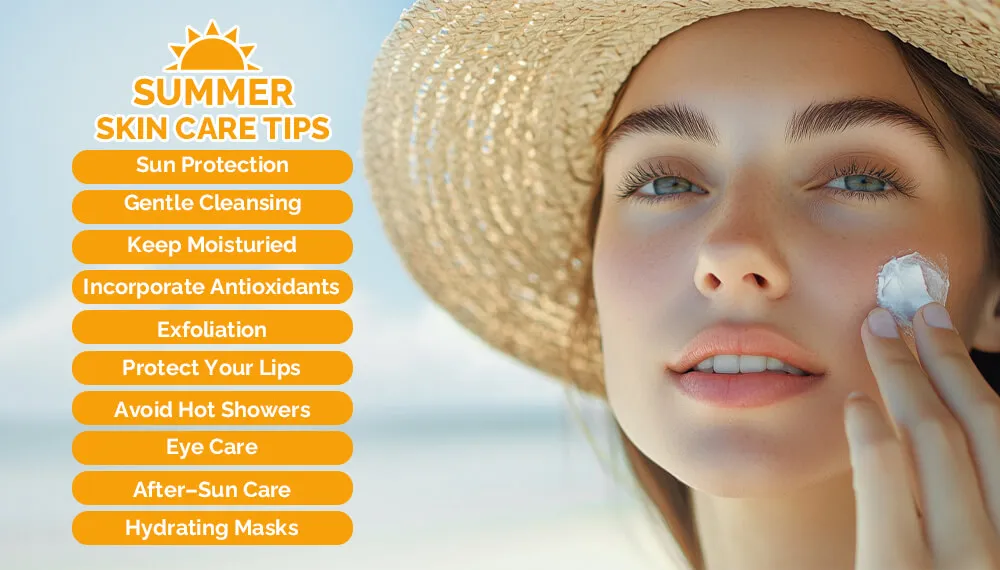 夏季护肤小贴士