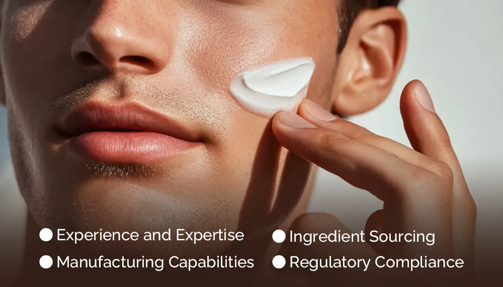 选择制造商时的关键因素