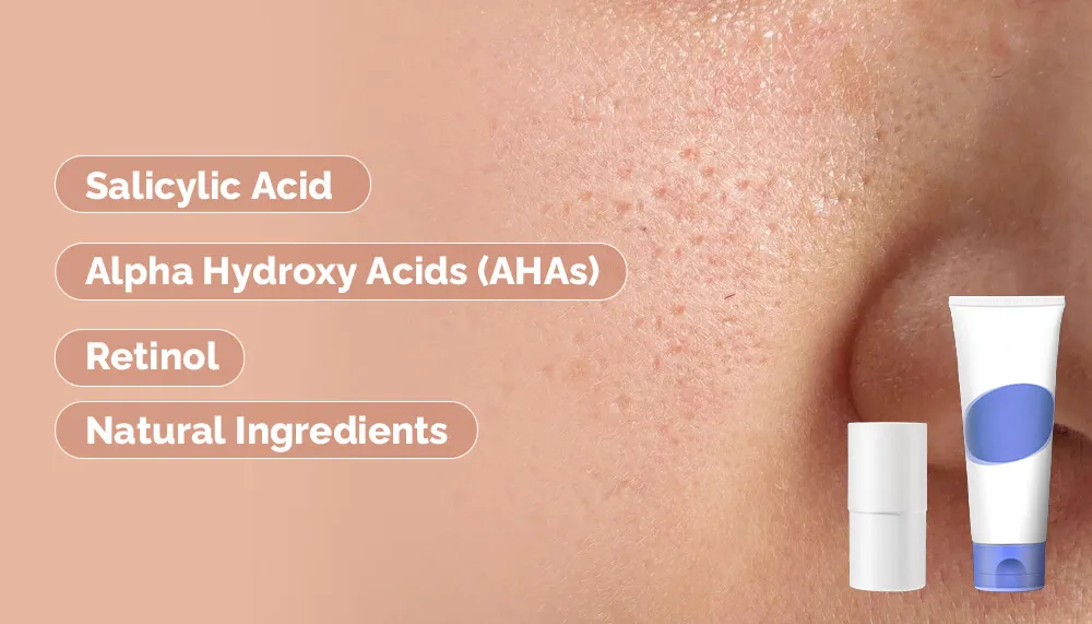 疏通毛孔的关键成分