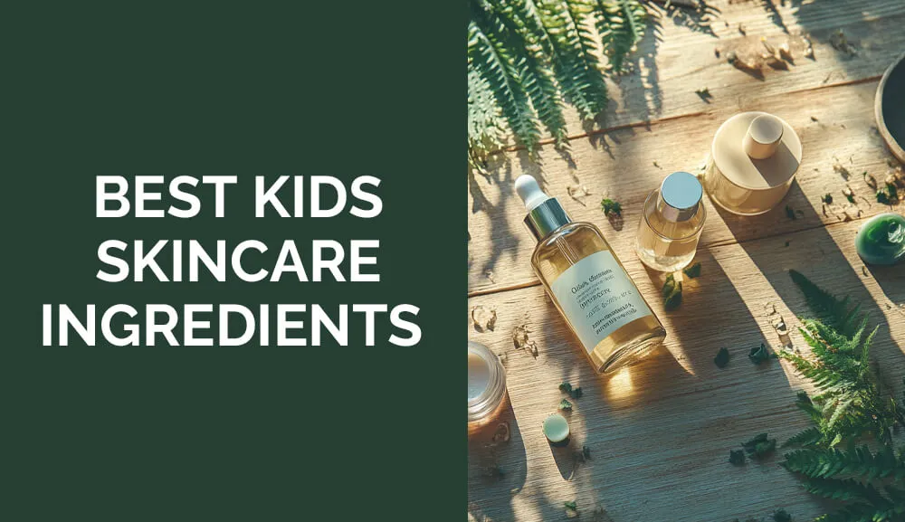 选择合适的成分