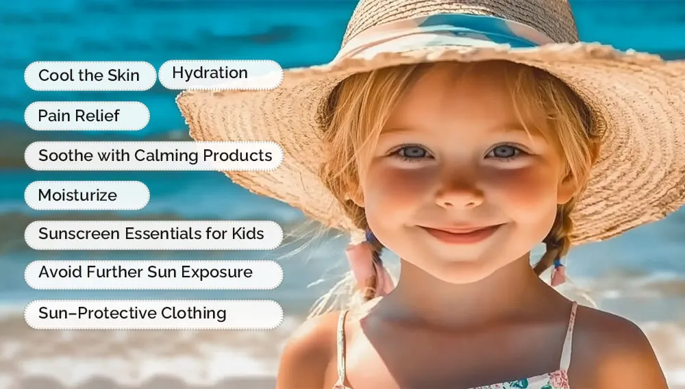 儿童晒伤缓解