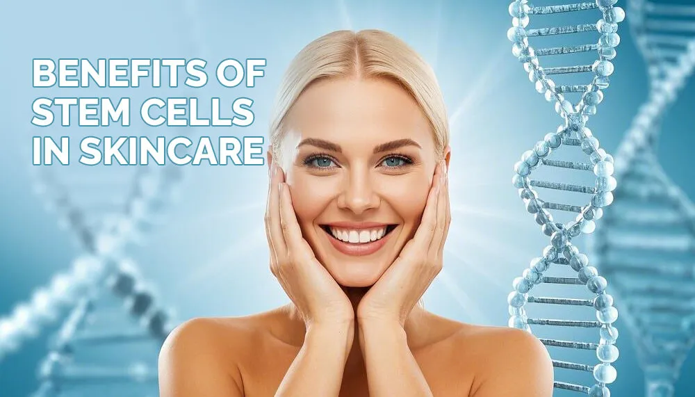 干细胞在护肤中的益处