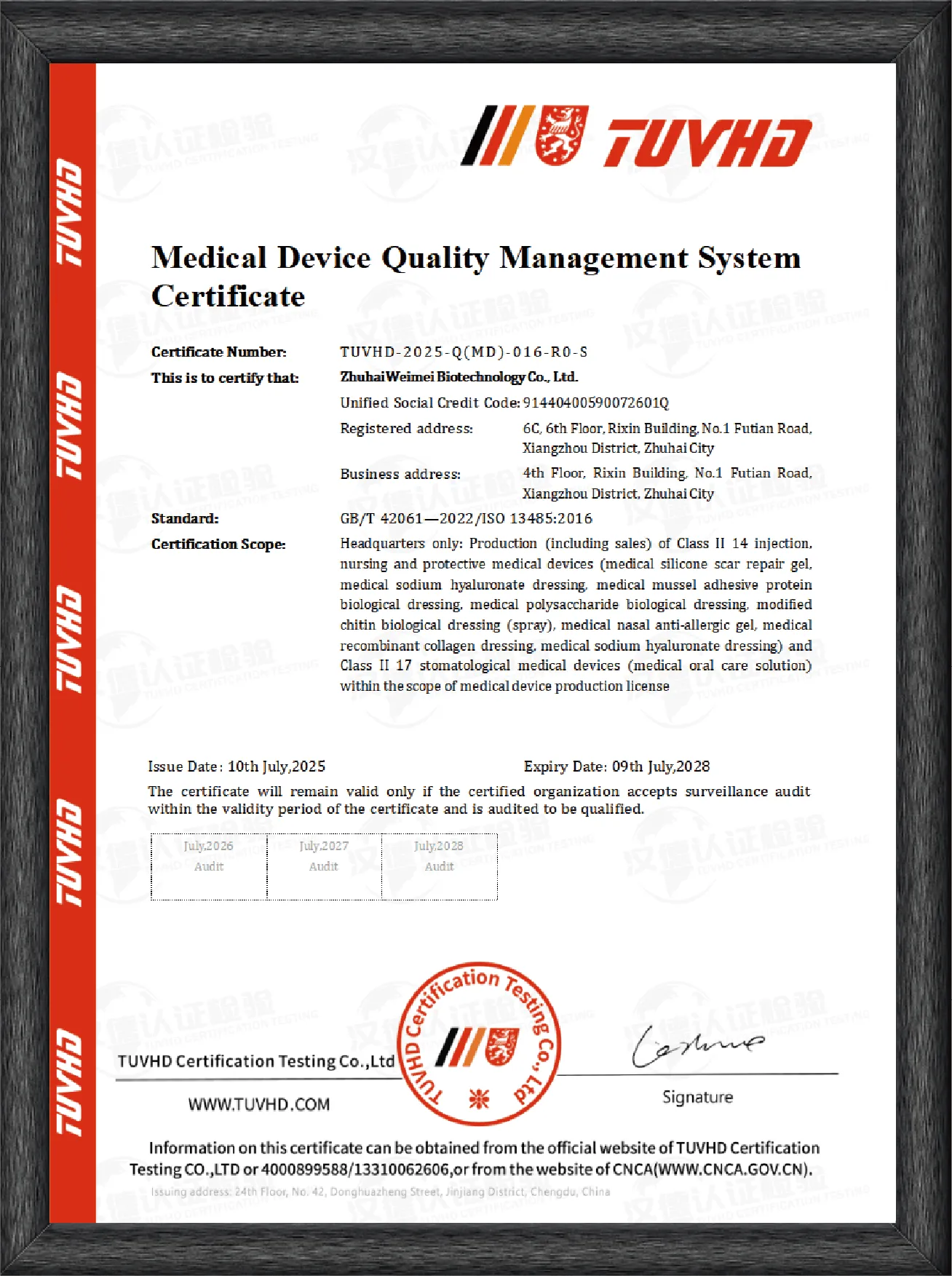 ISO 13485