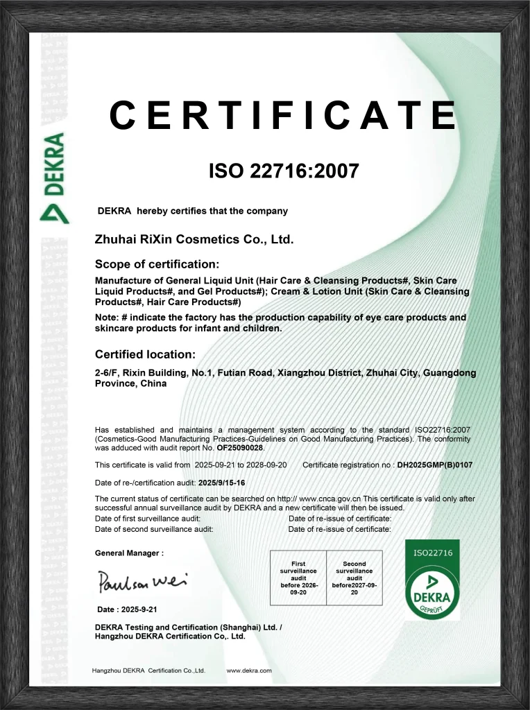 ISO 22716:2007
