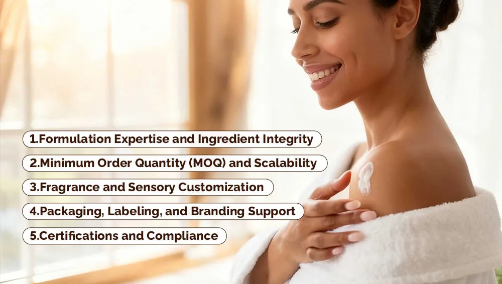 选择身体乳制造商的关键考量因素