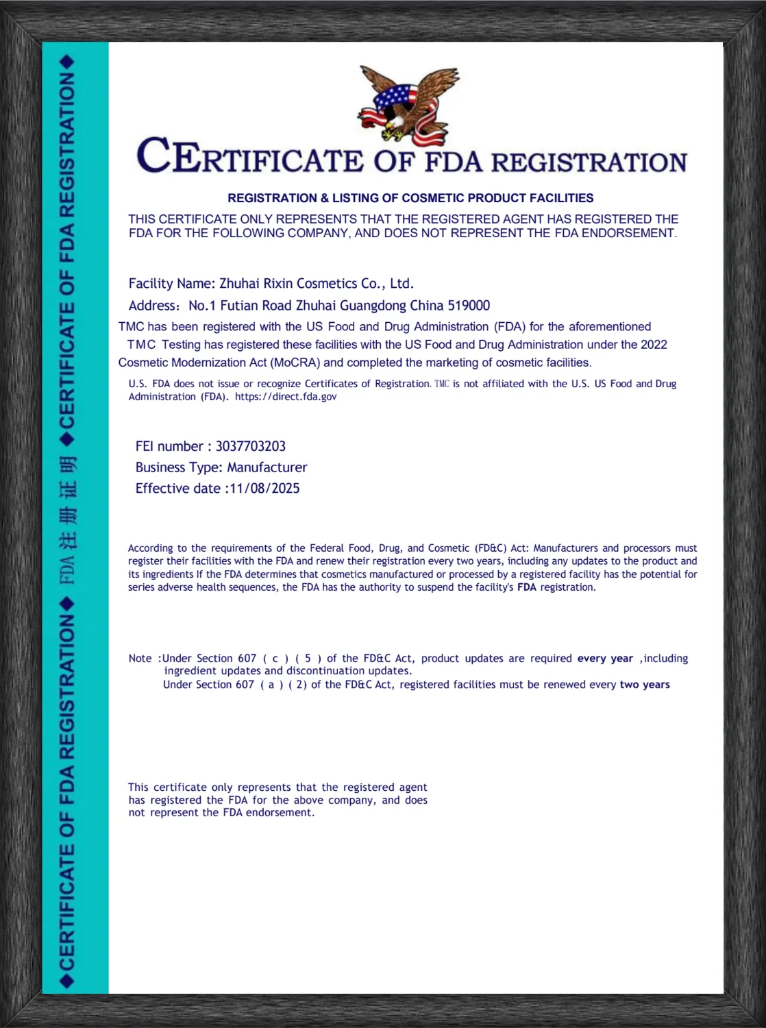 rixin cosmetics fda certification